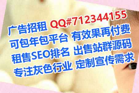 成都孕母网络科技事务所